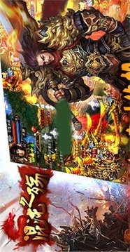 混沌之殤游戲截圖2