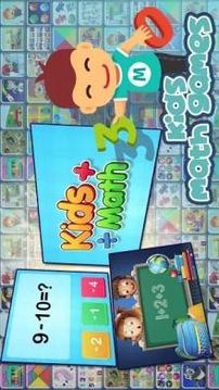 Pefino Kids Games游戲截圖1