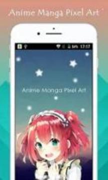Anime Manga Pixel Art游戲截圖3