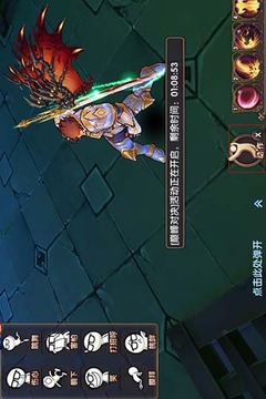 摸金幻靈游戲截圖4