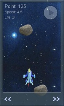 宇宙飛船：空間旅行者游戲截圖2