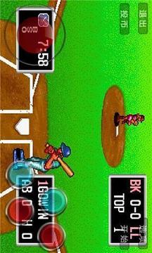 棒球英豪3D游戏截图2