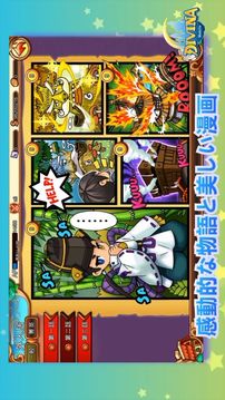 幻月之歌手機(jī)版游戲截圖1