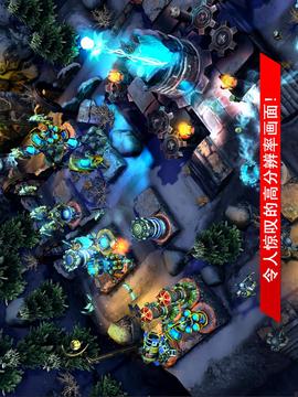 繁榮世界：守護(hù)者 完美版游戲截圖1