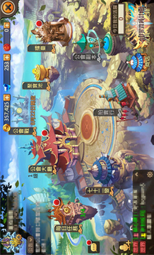 仙界毀滅計劃游戲截圖1