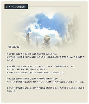 抗?fàn)幹T游戲截圖2