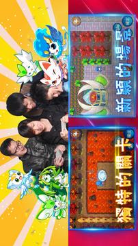魔靈的羈絆: 口袋精靈游戲截圖3