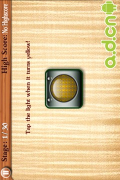 0.01秒專業(yè)版游戲截圖2