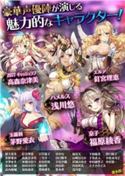 足球幻想曲游戲截圖3