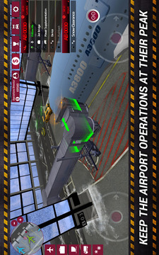 机场模拟2 完美版游戏截图4