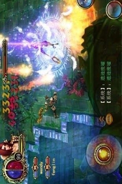 狐仙女友游戲截圖2