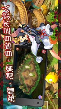 魔女物語游戲截圖5