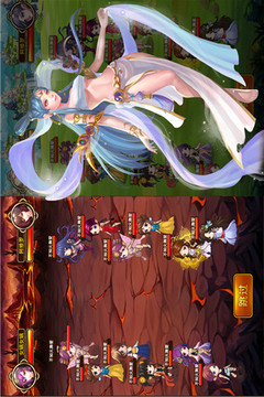 女神同盟游戲截圖4
