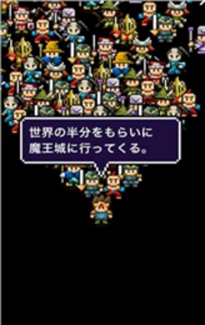 勇者之塔2游戲截圖1