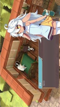 春巫魔女之泉2游戲截圖2