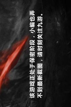 萬(wàn)王之王OL游戲截圖1