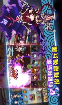 少俠闖江湖游戲截圖2