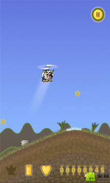 超级奶牛直升机游戏截图2