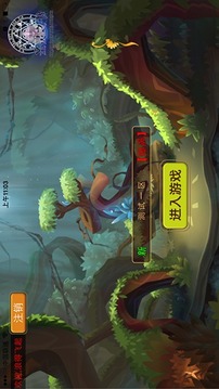 圣靈之書游戲截圖1