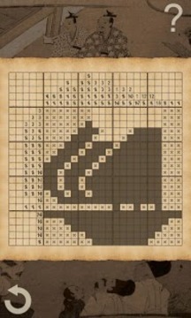 跨越我 CrossMe游戲截圖2