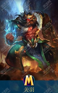 魔霸先鋒游戲截圖3