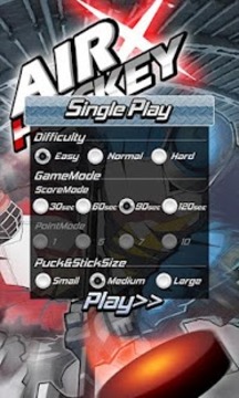 曲棍球 [Air Hockey]游戲截圖2