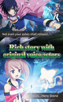 Tales of Link游戲截圖4