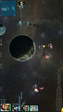 星際游牧2游戲截圖2
