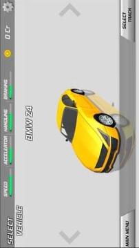 Real Bmw Z4 Racing Game 2018游戲截圖1