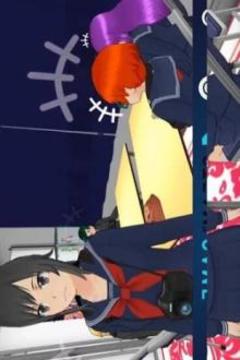 Tips For Yandere Simulator Tutorial Guide游戲截圖4