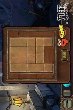 古墓迷蹤(簡約版）游戲截圖4