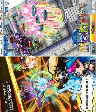 LINE Grand Grid游戲截圖2