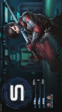 赤影X游戲截圖2