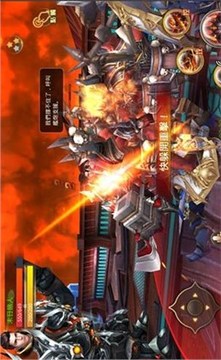 Aria：天空之城游戲截圖2