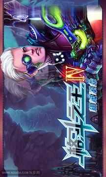 格斗之王Ⅳ游戲截圖2