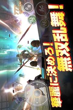 真?三國無雙SLASH PLUS游戲截圖2
