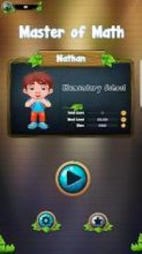 Master of Math Free游戲截圖4