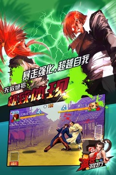 瘋狂游戲廳游戲截圖4