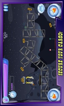 太空著陸 Astro Lander游戲截圖4