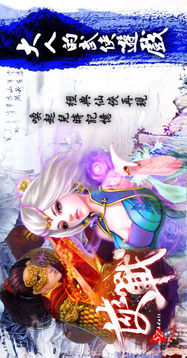 俠戰(zhàn)游戲截圖1