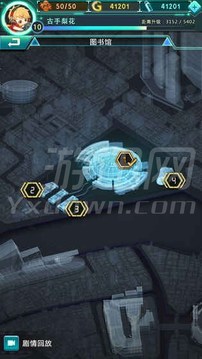 牌武者：戰(zhàn)記游戲截圖1