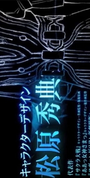 光之傳奇游戲截圖3