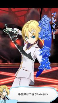 神秘少女游戲截圖1