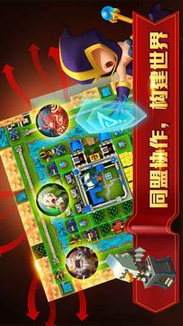 無盡世界游戲截圖1