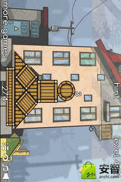 穩(wěn)?。e掉下了游戲截圖1