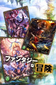 Fantasy Lore游戲截圖4