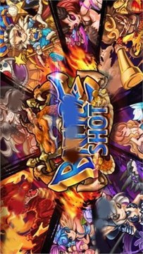 Battle Shot游戲截圖3