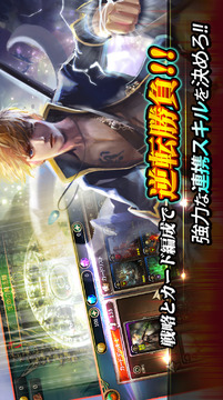異獸之泣2游戲截圖3