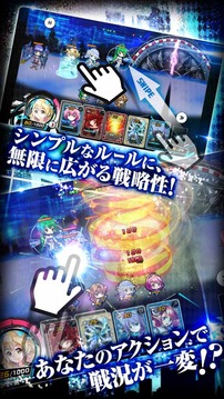 選擇戰(zhàn)斗者WIXOSS游戲截圖2