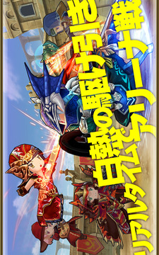 Trilink 光之女神和七魔獸游戲截圖5